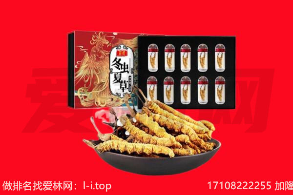 东莞市大朗镇回收礼品