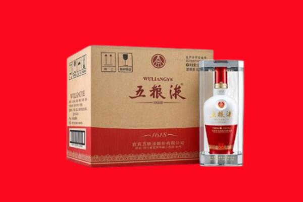 东莞市大朗镇回收五粮液