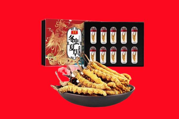 东莞市大朗镇回收虫草
