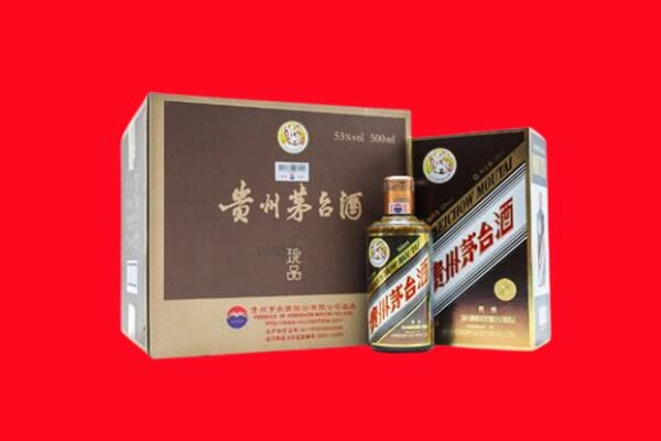 东莞市大朗镇回收50年茅台