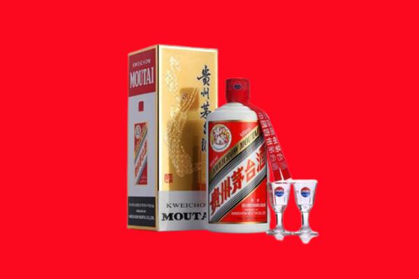 东莞市大朗镇回收贵州茅台酒